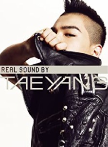 REAL SOUND BY TAEYANG -リアル・サウンド・バイ・テヤン-　(2枚組） [DVD](中古品)