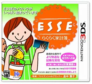 ESSEらくらく家計簿 - 3DS(未使用 未開封の中古品)