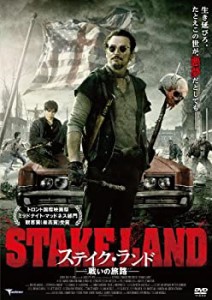 ステイク・ランド 戦いの旅路 [DVD](中古品)