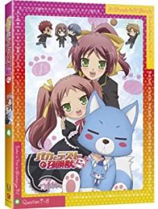 バカとテストと召喚獣にっ！　第4巻 [Blu-ray](中古品)