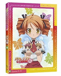 バカとテストと召喚獣にっ！　第5巻 [DVD](中古品)