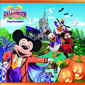 東京ディズニーランド ディズニー・ハロウィーン 2011(中古品)