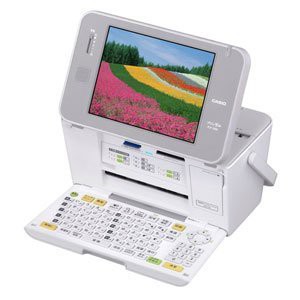 プリン写ル PCP-2000(中古品)