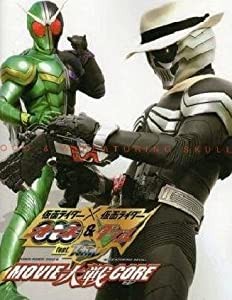 【映画パンフレット】 『仮面ライダー×仮面ライダー オーズ＆W（ダブル） (中古品)