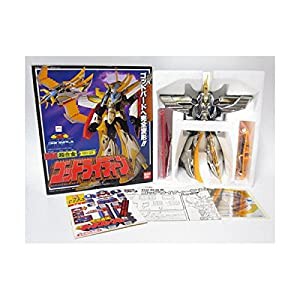 DX超合金 ゴッドライディーン(中古品)