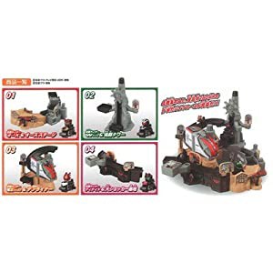 食玩 仮面ライダー 超バイクマウンテン 全4種セット(未使用 未開封の中古品)