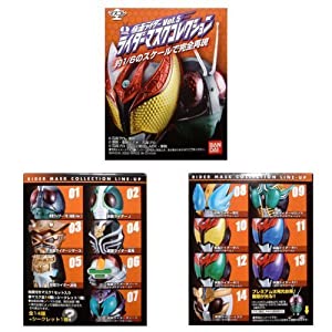 バンダイ マスクコレクション マスコレ 仮面ライダーマスクコレクション Vo(中古品)