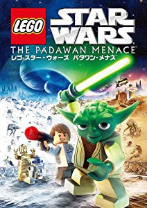 レゴ（R）スター・ウォーズ　パダワン・メナス [DVD](未使用 未開封の中古品)