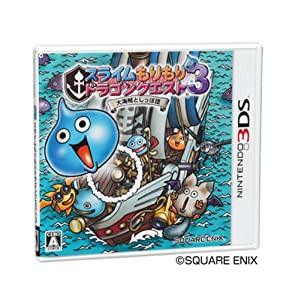 スライムもりもりドラゴンクエスト3 大海賊としっぽ団 - 3DS(中古品)