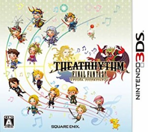 シアトリズム ファイナルファンタジー - 3DS(中古品)