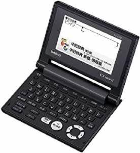 CASIO Ex-word 電子辞書 XD-C730 中国語辞書搭載50コンテンツコンパクトタ (中古品)