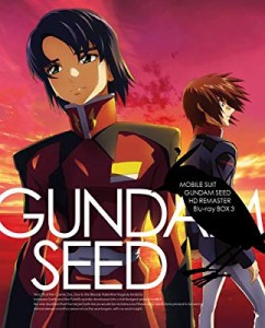 機動戦士ガンダムSEED HD リマスター Blu-ray BOX [MOBILE SUIT GUNDAM SEE(中古品)