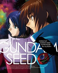 機動戦士ガンダム SEED HDリマスター Blu-ray BOX [MOBILE SUIT GUNDAM SEE(中古品)