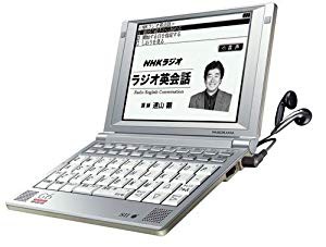 セイコーインスツル 電子辞書G6シリーズ SR-G6100NH2(未使用 未開封の中古品)