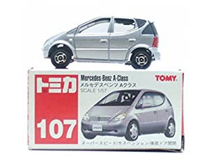 メルセデスベンツAクラス No.107(中古品)