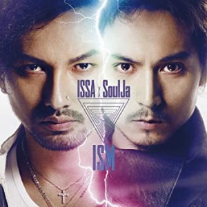 ISM(DVD付)(未使用 未開封の中古品)