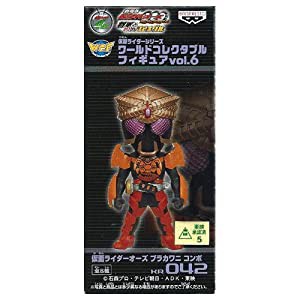 仮面ライダー ワールドコレクタブルフィギュアvol.6　KR042 仮面ライダーオ(中古品)