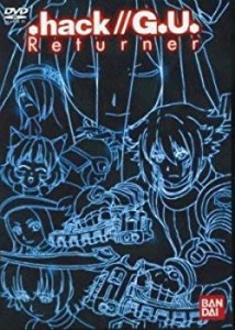 .hack// G.U. Returner(中古品)