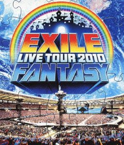 EXILE LIVE TOUR 2010 FANTASY [Blu-ray](中古品)