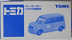 トミカ　イトーヨーカドー　トヨタbB郵便車(中古品)