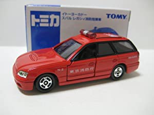 イトーヨーカドー　スバル　レガシィ消防指揮車(中古品)