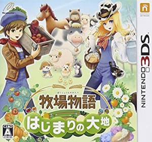 牧場物語 はじまりの大地 (特典なし) - 3DS(中古品)