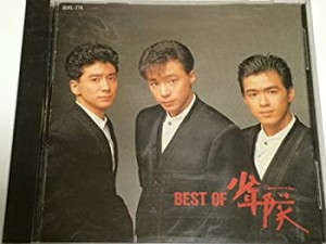 BEST OF 少年隊(中古品)