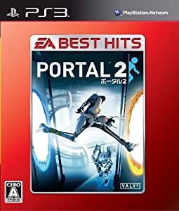 EA BEST HITS ポータル2 - PS3(中古品)