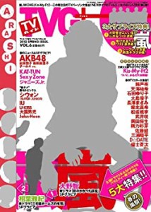 TVガイドPLUS (プラス) VOL.6 2012年 5/13号 [雑誌](中古品)