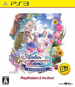 トトリのアトリエ~アーランドの錬金術士2~ PS3 the Best(価格改定版)(中古品)