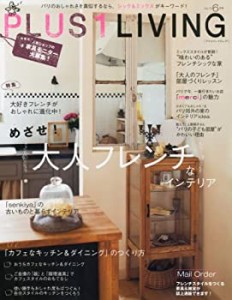 PLUS1 LIVING (プラスワン リビング) 2012年 06月号 [雑誌](中古品)