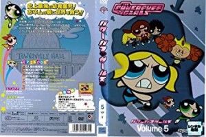 パワーパフ・ガールズvol.5[レンタル落ち](中古品)