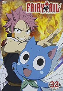 FAIRY TAIL 32 [DVD](中古品)