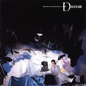 D404ME(紙ジャケット&SACD/CDハイブリッド仕様)(中古品)