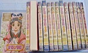 彩雲国物語 セカンドシリーズ 全13巻セット [マーケットプレイス DVDセット(中古品)