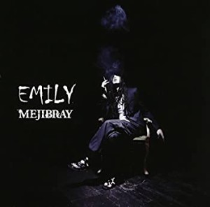 EMILY(初回盤Atype)(未使用 未開封の中古品)