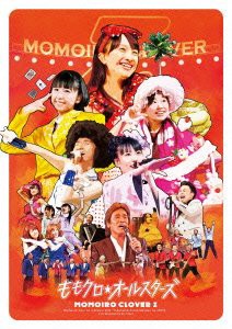 ももクロ春の一大事2012~ももクロ☆オールスターズ~ [DVD](中古品)