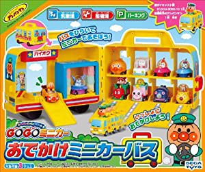 アンパンマンミュージアム GOGOミニカー おでかけミニカーバス(中古品)