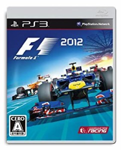 F1 2012 - PS3(未使用 未開封の中古品)