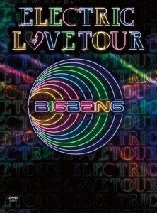 ELECTRIC LOVE TOUR 2010 [DVD](中古品)