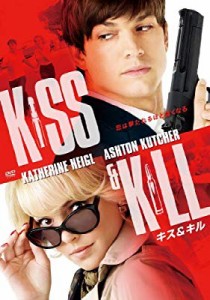 キス&キル スペシャル・プライス [DVD](未使用 未開封の中古品)