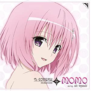 To LOVEる -とらぶる- ダークネス キャラクターシングル/モモ・ベリア・デ (中古品)