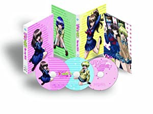 いちご100% Blu-ray BOX(未使用 未開封の中古品)