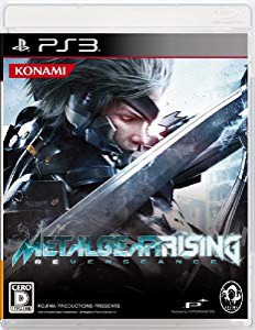 メタルギア ライジング リベンジェンス(通常版) - PS3(未使用 未開封の中古品)