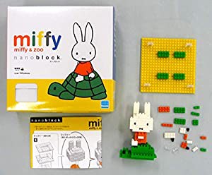 nanoblock ミッフィーとどうぶつえん(中古品)