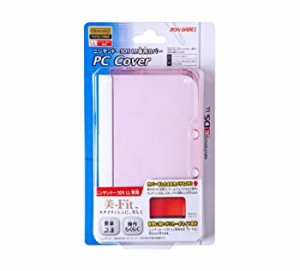 3DSLL PCカバー クリアピンク(未使用 未開封の中古品)