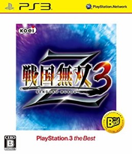 戦国無双3 Z PS3 the Best(中古品)