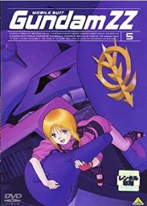 機動戦士ガンダムZZ・5（ダブルゼーターガンダム・5） [レンタル落ち](中古品)