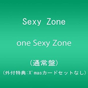 one Sexy Zone (通常盤)(シリアルナンバー入り 握手会エントリー券 封入)( (中古品)