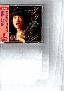 雪村いづみ/全曲集(中古品)